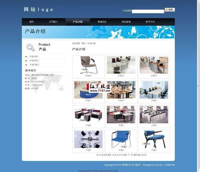 美易企业cms建站my-ccms v4.1_针对中小企业 - 企业政府 - 红黑联盟