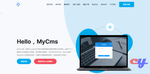 MYcms,开源的自媒体博客cms系统