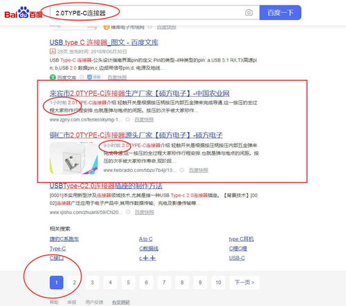 咨询 发布猫怎么提单昭觉