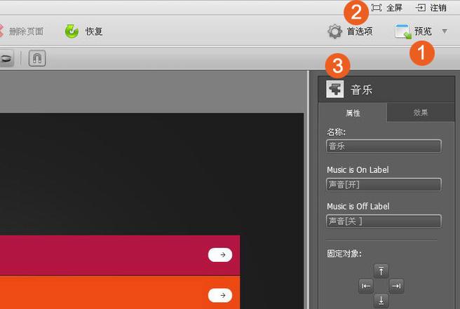 motocms
