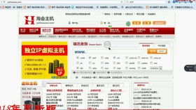 html 网页设计 网站建设教程 web前端开发学习 新手建站教程 如何制作网站 cms建站教程 新手做网站教程 网页制作教程汇 建站