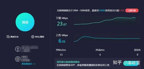 新手商家做直播怎么弄?一篇文章搞定