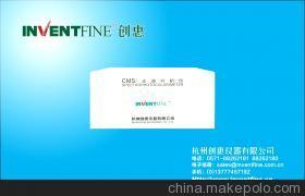 【创惠仪器-供应 CMS-5000光谱分析系统 光谱分析仪】价格,厂家,图片,光谱仪、光度计,杭州创惠仪器-