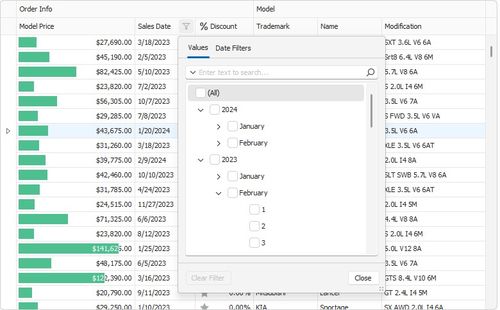界面控件devexpress winforms 2024产品路线图预览 一