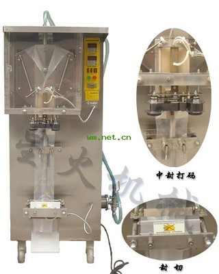 泵及真空设备 ,泵及真空设备 工厂制造商,泵及真空设备 产品,泵及真空设备 交易平台,四川明腾信息技术(西部商务网)明腾CMS系统